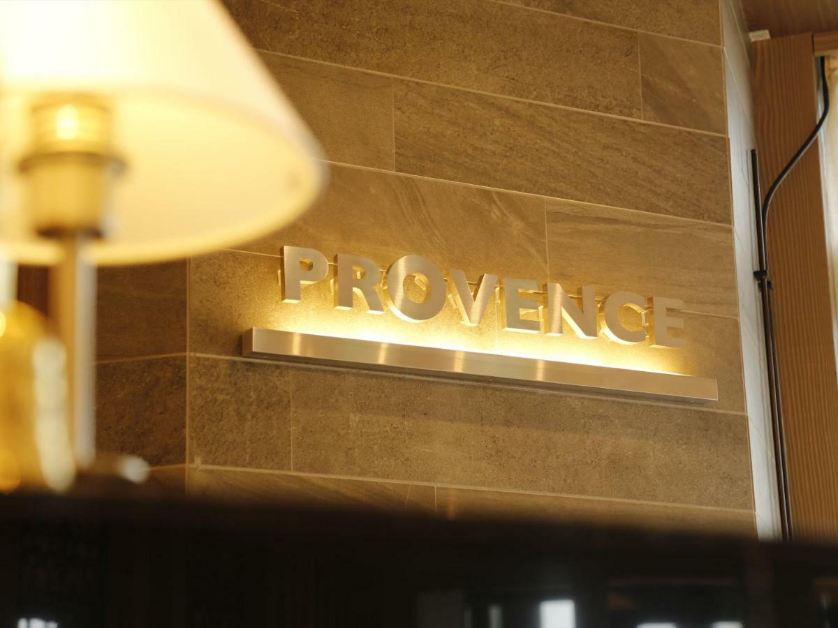 מלון שימה Bishoku No Kakurega Provence מראה חיצוני תמונה